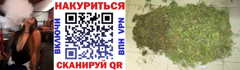 Купить наркотики Сим omg как зайти Мефедрон Героин ГАШИШ АМФЕТАМИН Бошки Шишки
