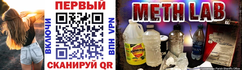 АМФ Розовый  Сим 