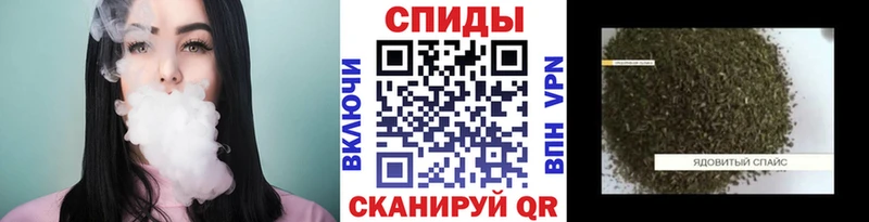 БУТИРАТ бутандиол  Сим 