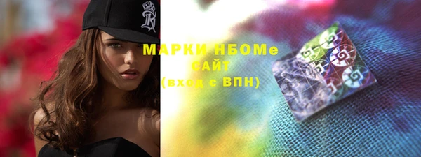 метадон Алексеевка