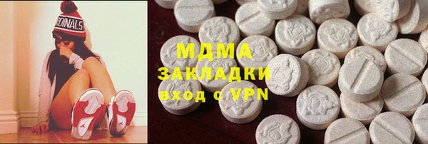 метадон Алзамай