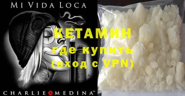 метадон Алзамай