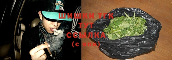 гашиш Абаза