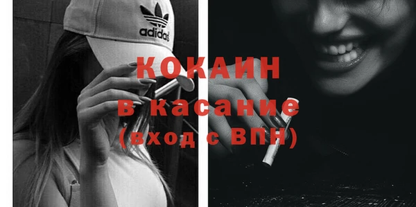 гашиш Абаза