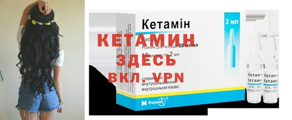 2c-b Алексин
