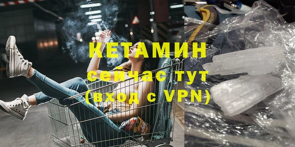 2c-b Алексин