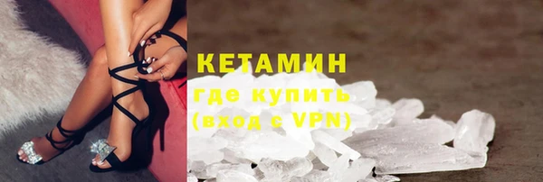 apvp Абинск