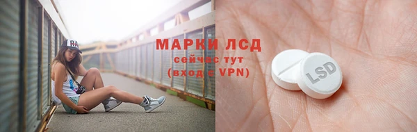 метадон Алексеевка