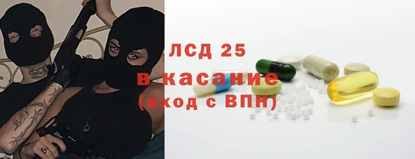 mix Новозыбков