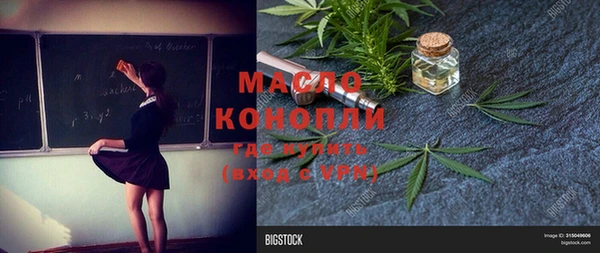 метадон Алзамай
