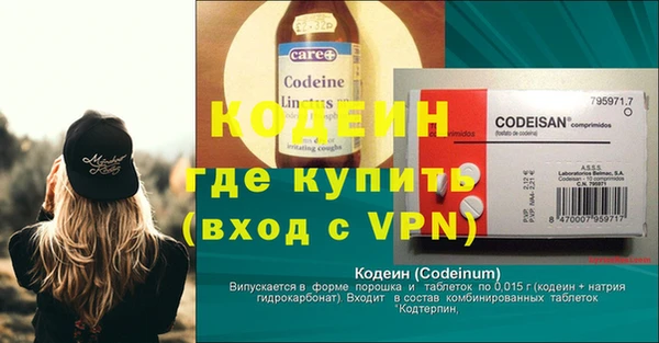 метадон Алексеевка