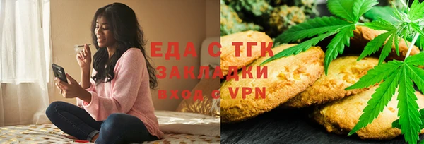 гашиш Абаза