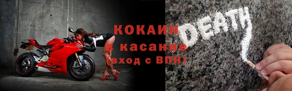 метадон Алексеевка