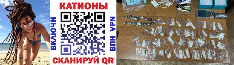 Мефедрон 4 MMC  Сим 